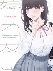 户外竞技综艺